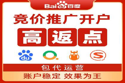 微信信息流个性化推荐系统构建